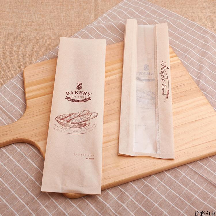 Party Event Supplier - 30 sacchetti per pane da panetteria