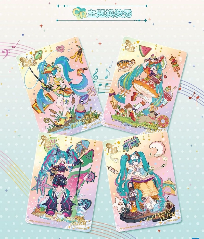 KAYOU Original Hatsune Miku Ca - Party Favor Bag recensione e prezzo