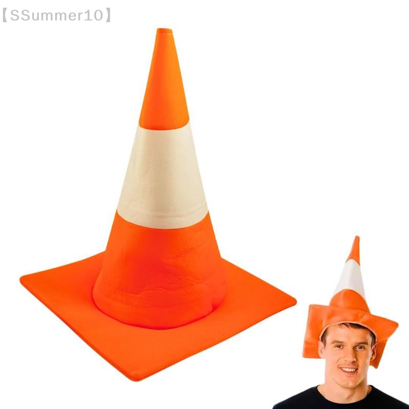 【SSummer10】1 cappello a forma  - Party Hat Cone recensione e prezzo