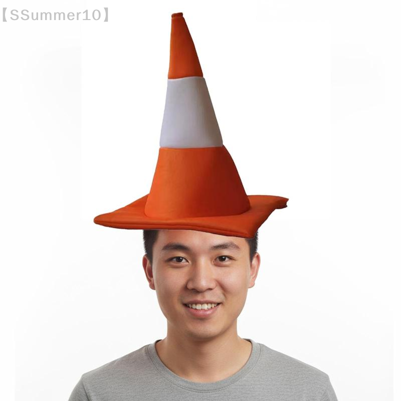 【SSummer10】1 cappello a forma  - Party Hat Cone recensione e prezzo