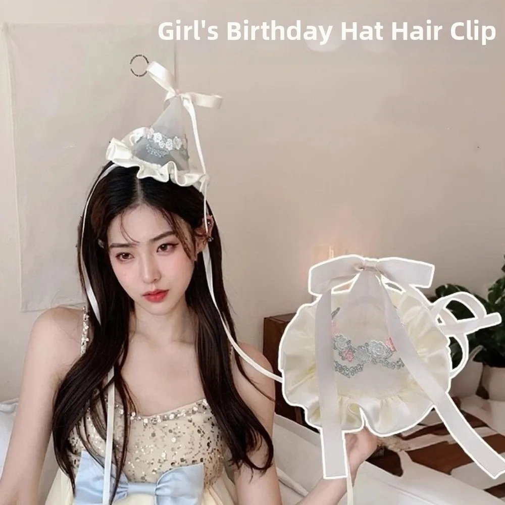Cappellini per Compleanno in R - Party Hat Cone recensione e prezzo